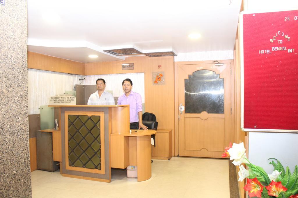Hotel Bengal International Siliguri Bagian luar foto
